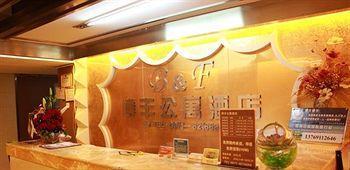 Bofeng Apartment Hotel - Kunming Luaran gambar
